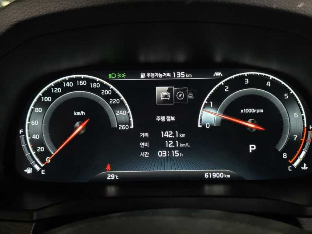 KIA K7 - Vista 8