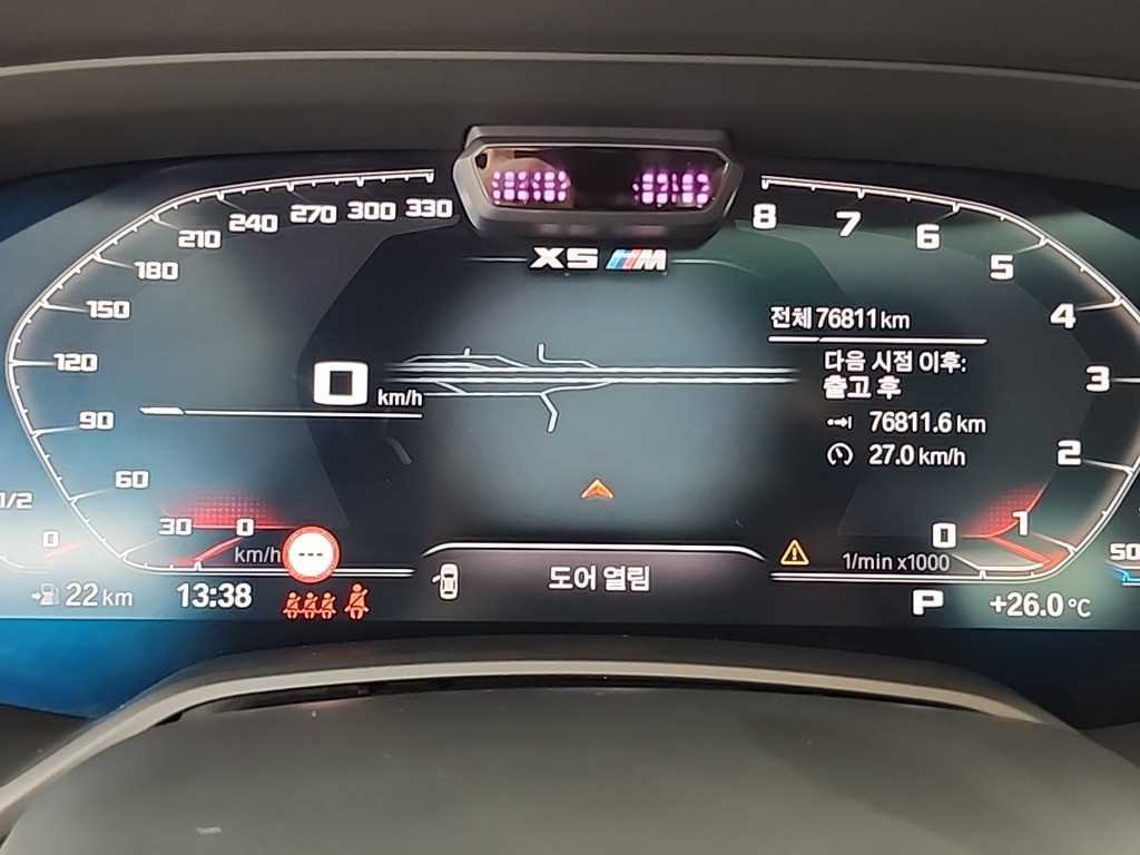 BMW X5 - Vista 8