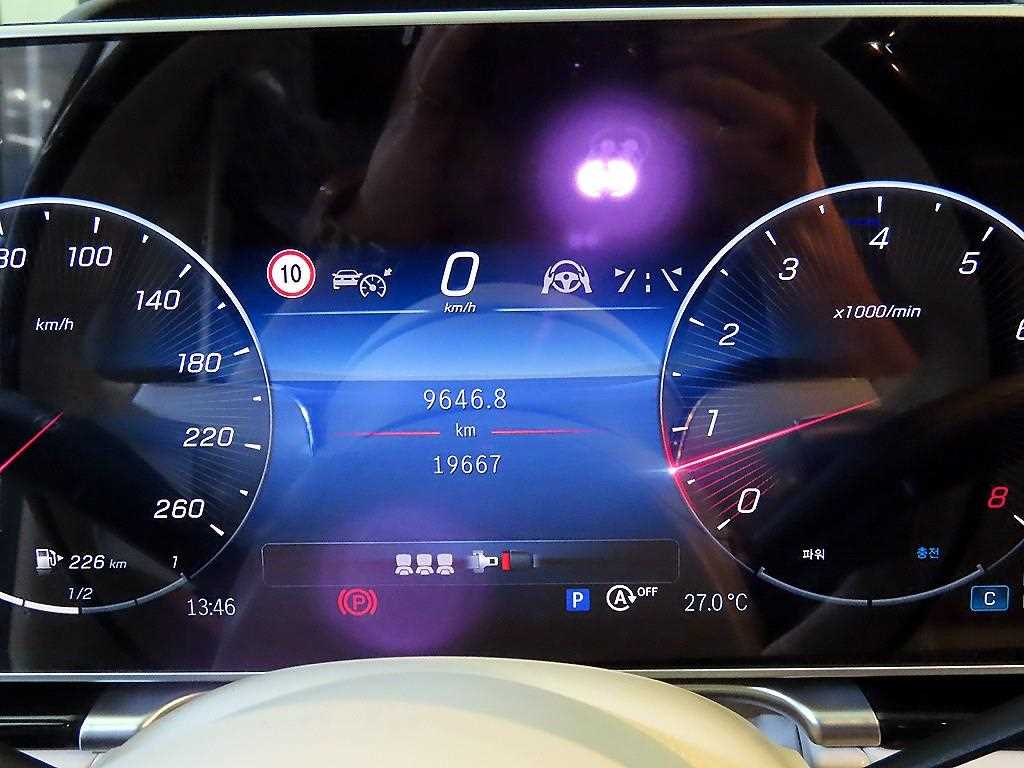 Mercedes Benz S Class - Vista 12