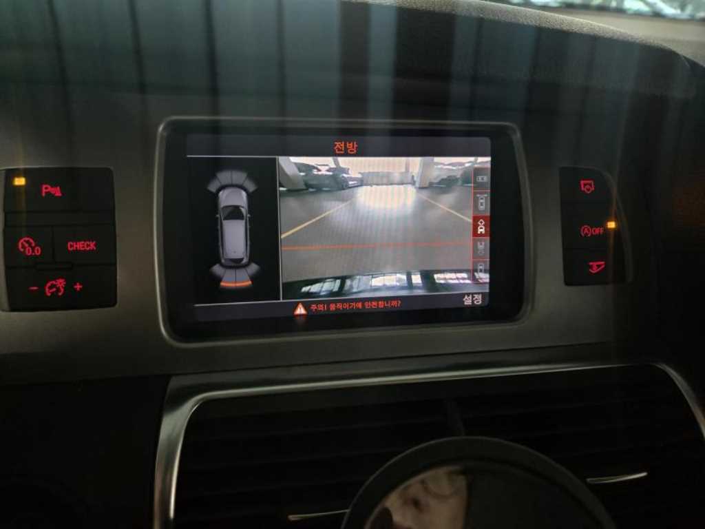 Audi Q7 - Vista 12