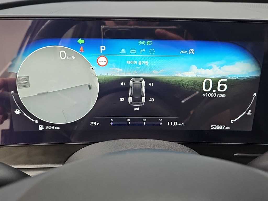 KIA Sportage - Vista 8