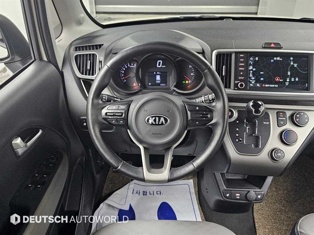 KIA Ray 2020 the color of pearl - Importación desde Corea - HF Imports Iquique - Foto 14