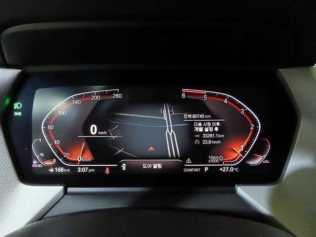 BMW 1 series - Vista 11