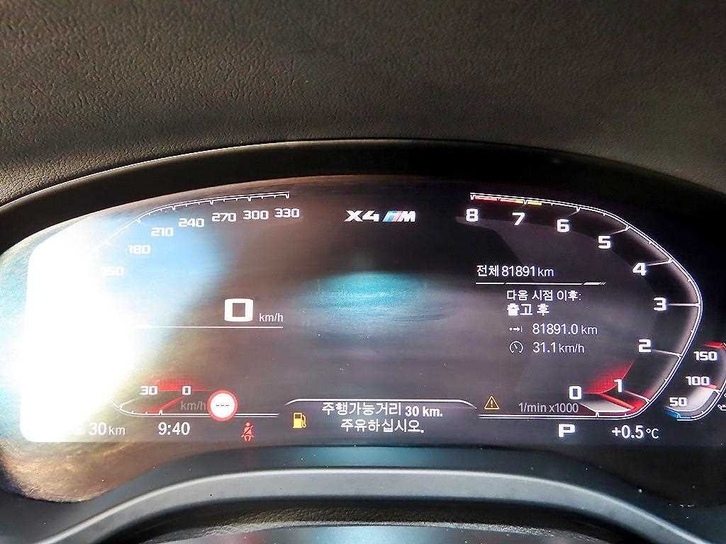 BMW X4M - Vista 11