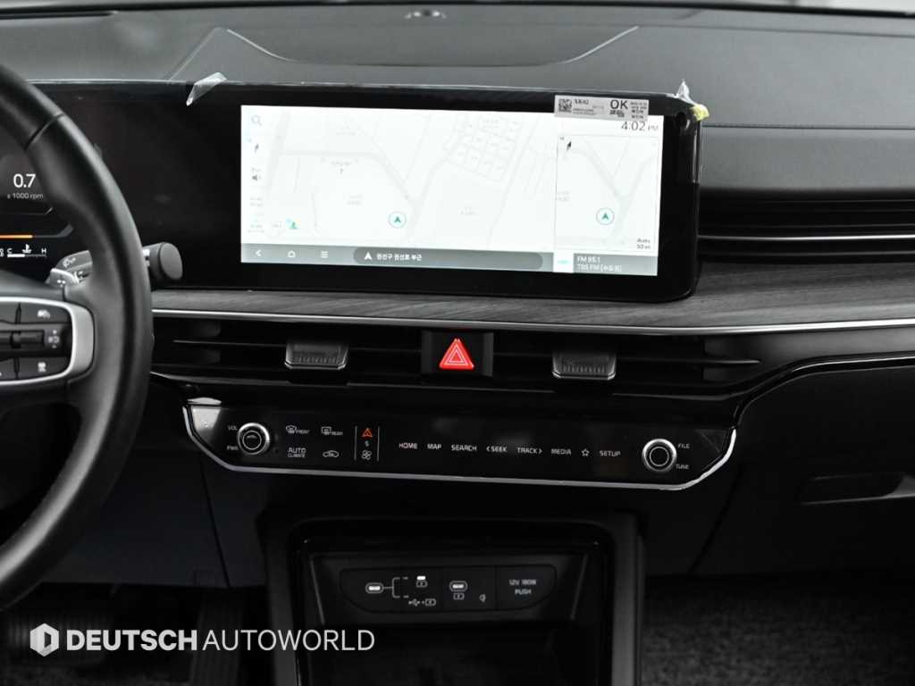 KIA K5 2023 Gris - Importación desde Corea - HF Imports Iquique - Foto 16