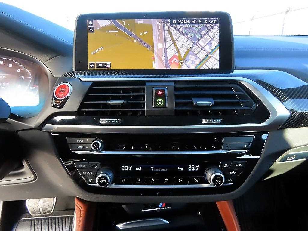 BMW X4M 2021 Blanco - Importación desde Corea - HF Imports Iquique - Foto 15