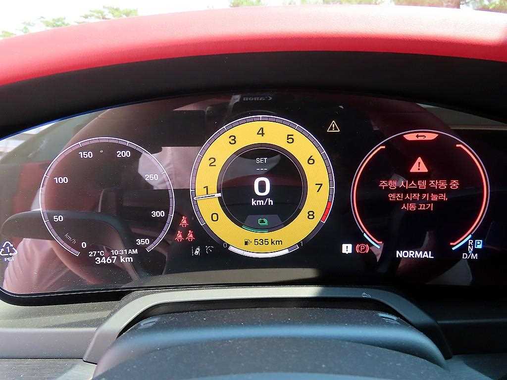 Porsche 911 2025 Negro - Importación desde Corea - HF Imports Iquique - Foto 16