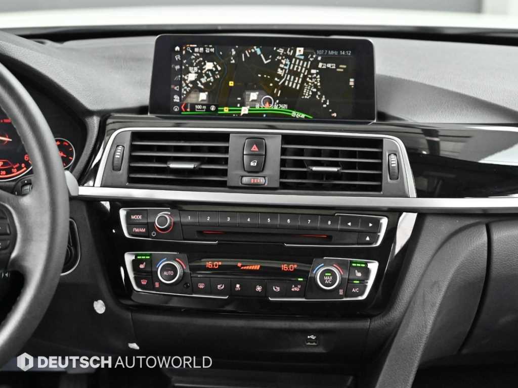 BMW 3 series 2019 Blanco - Importación desde Corea - HF Imports Iquique - Foto 16