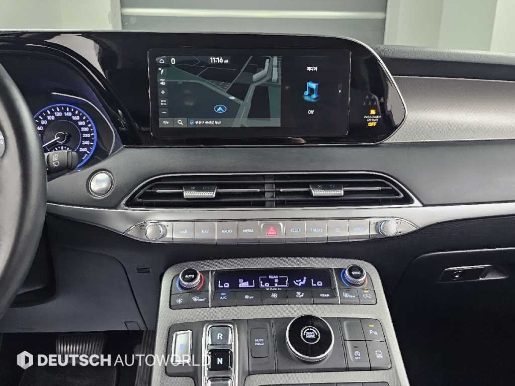 HYUNDAI Palisade 2020 Negro - Importación desde Corea - HF Imports Iquique - Foto 16
