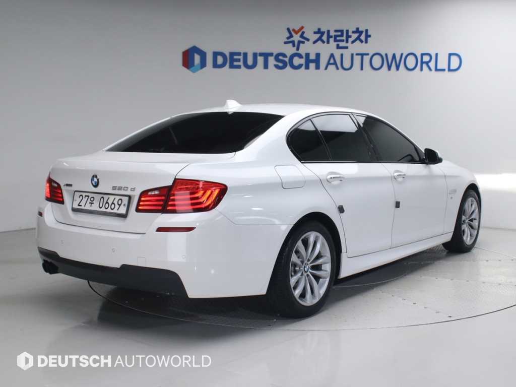 BMW 5 Series - Vista 2