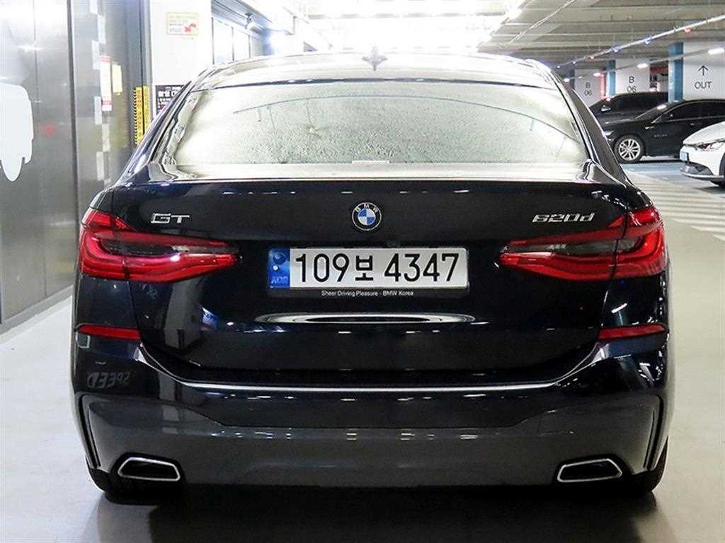 BMW Gran Turismo - Vista 7
