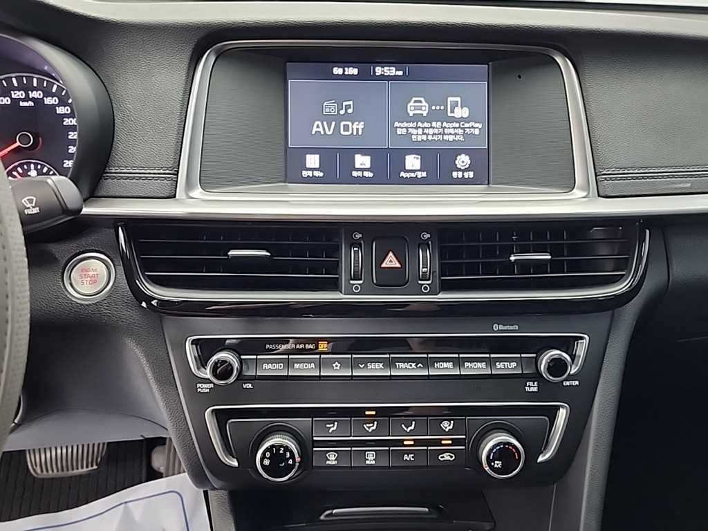 KIA K5 - Vista 12