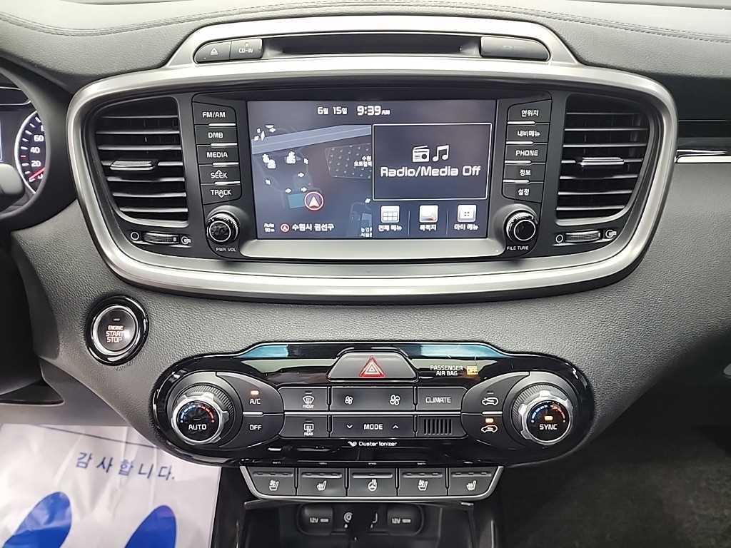 KIA Sorento 2016 Negro - Importación desde Corea - HF Imports Iquique - Foto 13