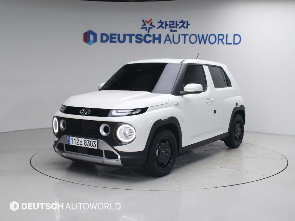 HYUNDAI Casper 2023 - Importación desde Corea - HF Imports Iquique - Foto 1