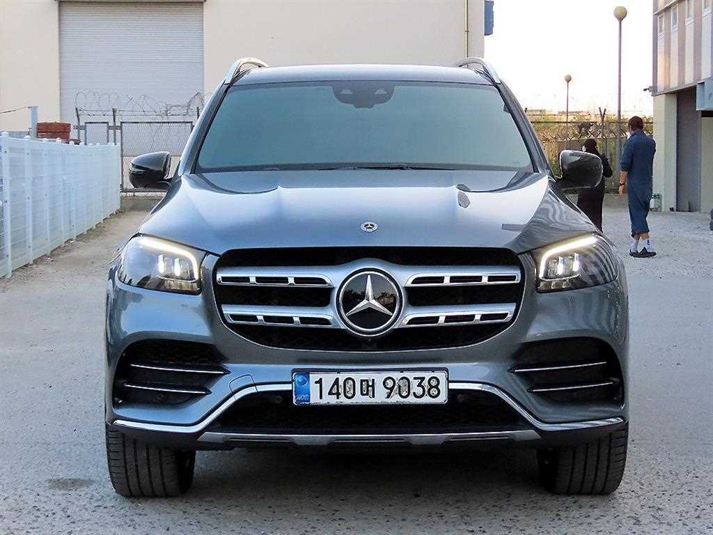 Mercedes Benz GLS Class 2020 Gris - Importación desde Corea - HF Imports Iquique - Foto 1