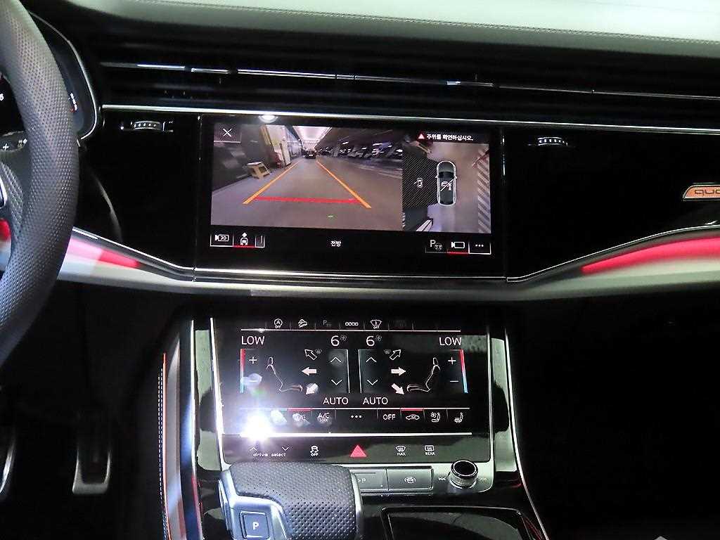 Audi Q8 2022 Azul - Importación desde Corea - HF Imports Iquique - Foto 13