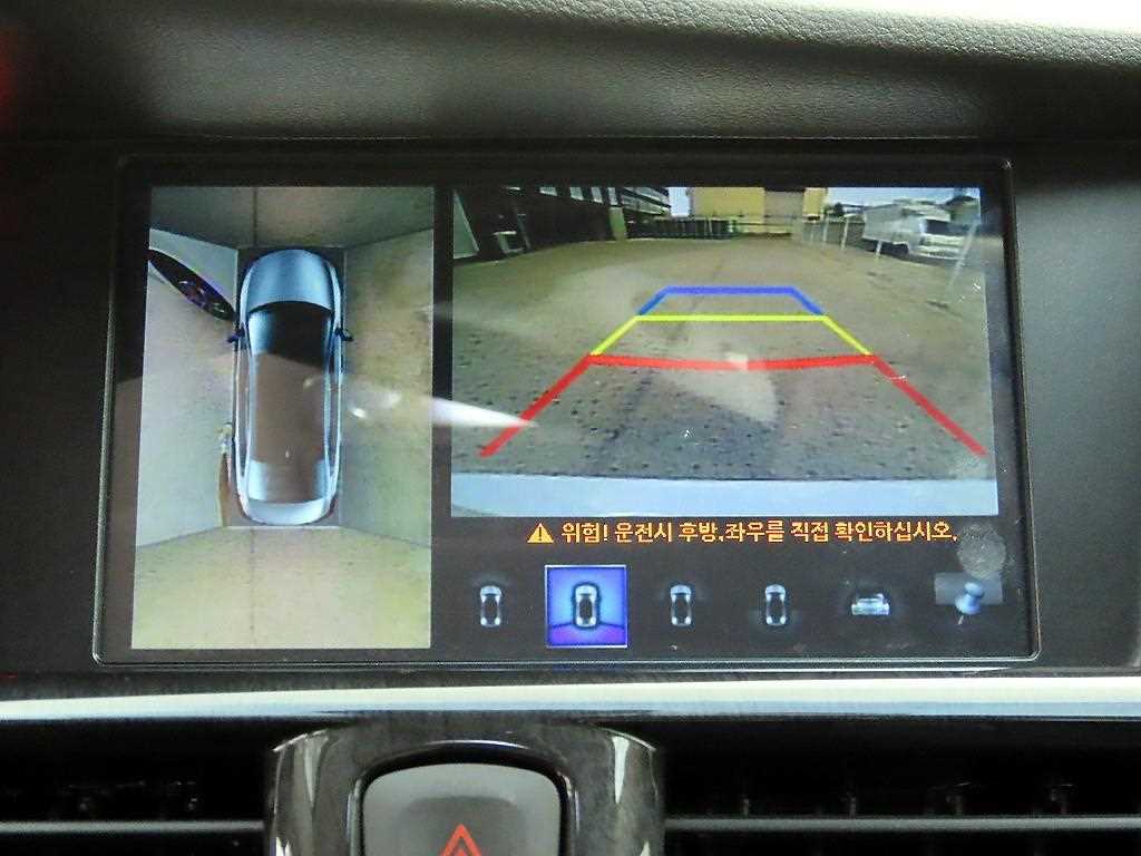 SAMSUNG SM7 2017 Blanco - Importación desde Corea - HF Imports Iquique - Foto 17