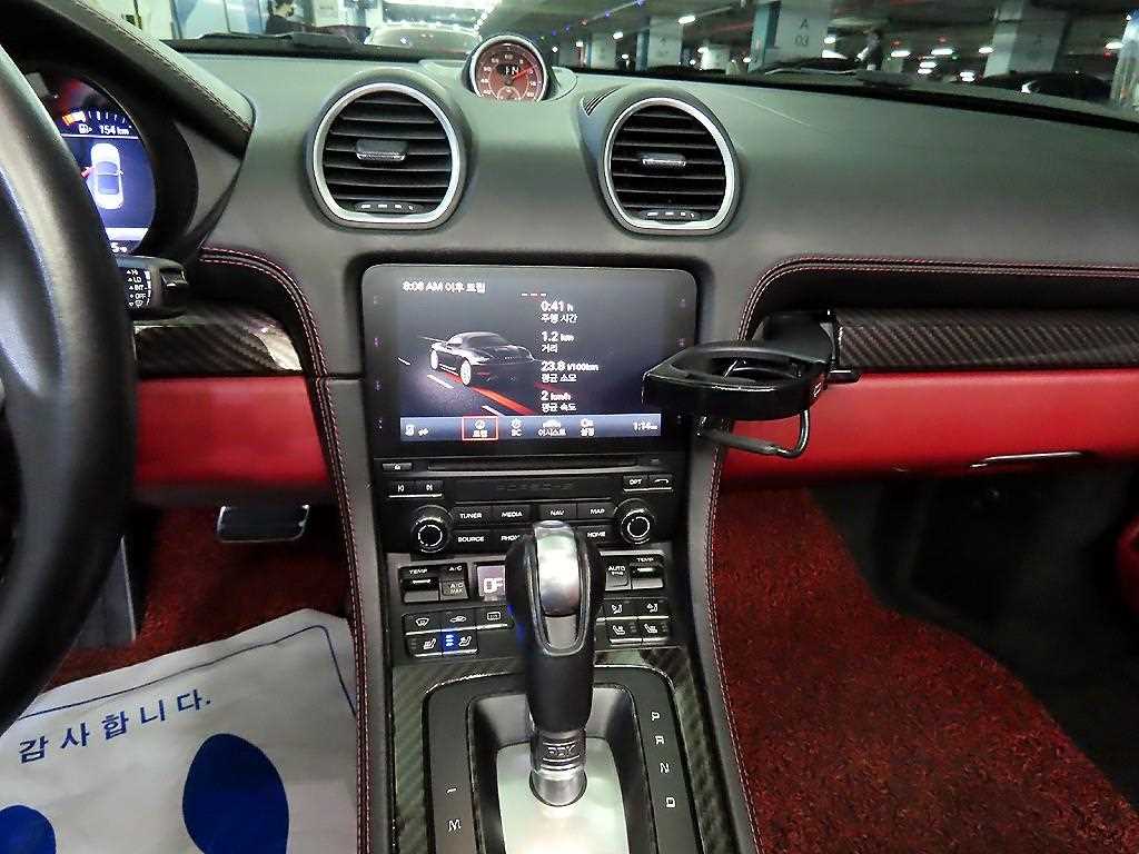 Porsche 718 2017 Blanco - Importación desde Corea - HF Imports Iquique - Foto 17