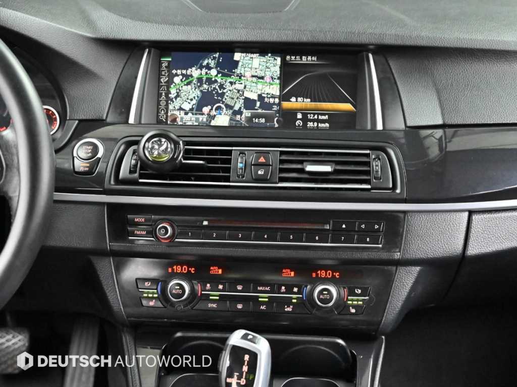 BMW 5 Series 2015 Blanco - Importación desde Corea - HF Imports Iquique - Foto 17