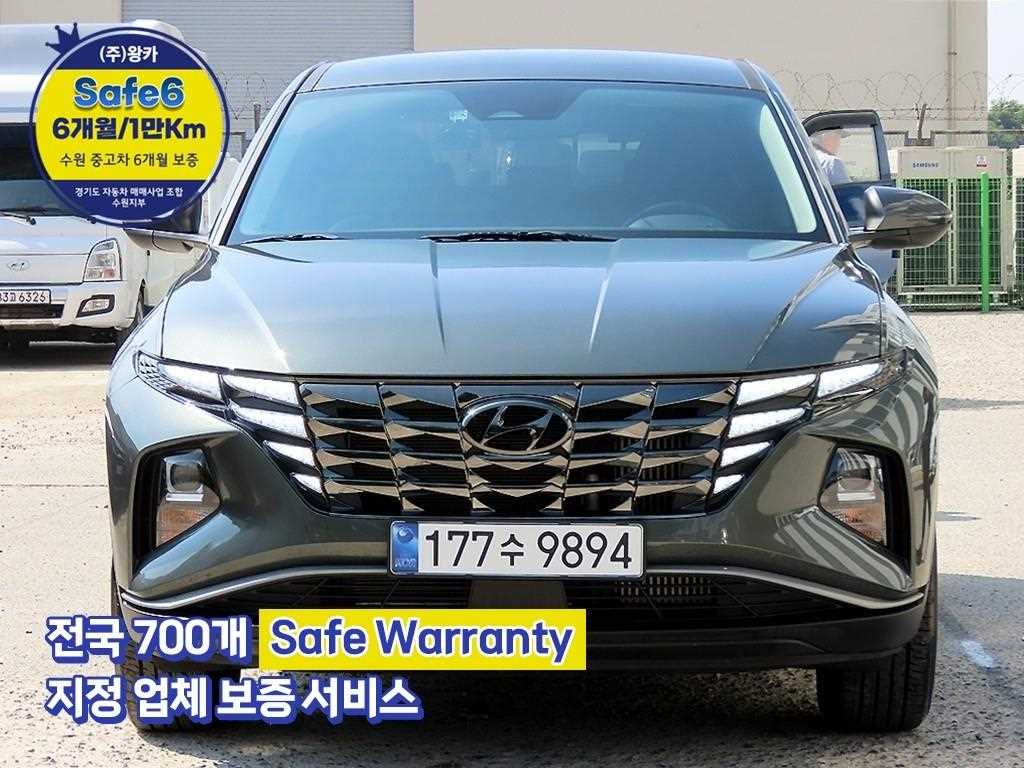 HYUNDAI Tucson 2022 Gris - Importación desde Corea - HF Imports Iquique - Foto 1