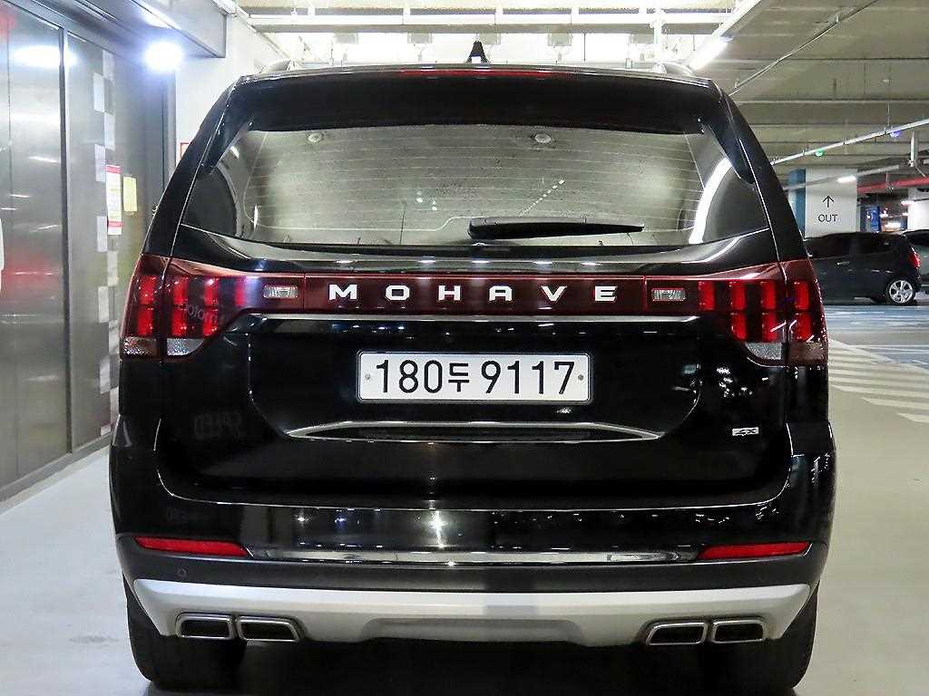 KIA Mohave - Vista 7