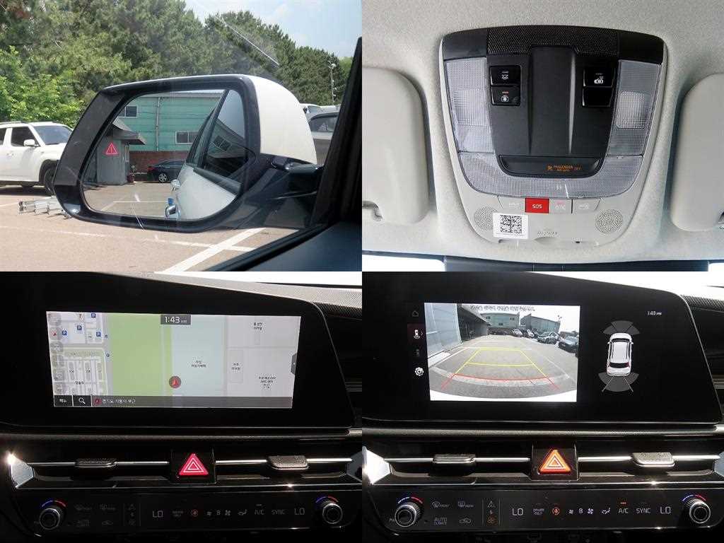 KIA Niro 2022 Blanco - Importación desde Corea - HF Imports Iquique - Foto 18