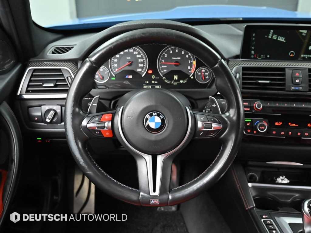 BMW 3 series 2018 Azul - Importación desde Corea - HF Imports Iquique - Foto 15