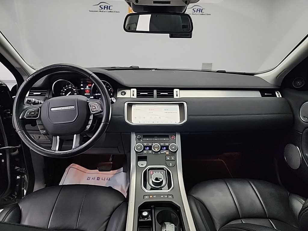 Land Rover Range Rover Bike - Vista 9