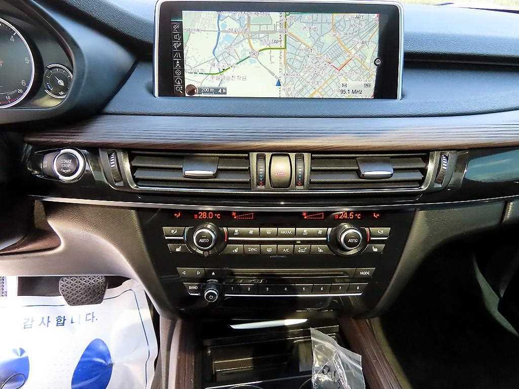 BMW X5 2016 Blanco - Importación desde Corea - HF Imports Iquique - Foto 14
