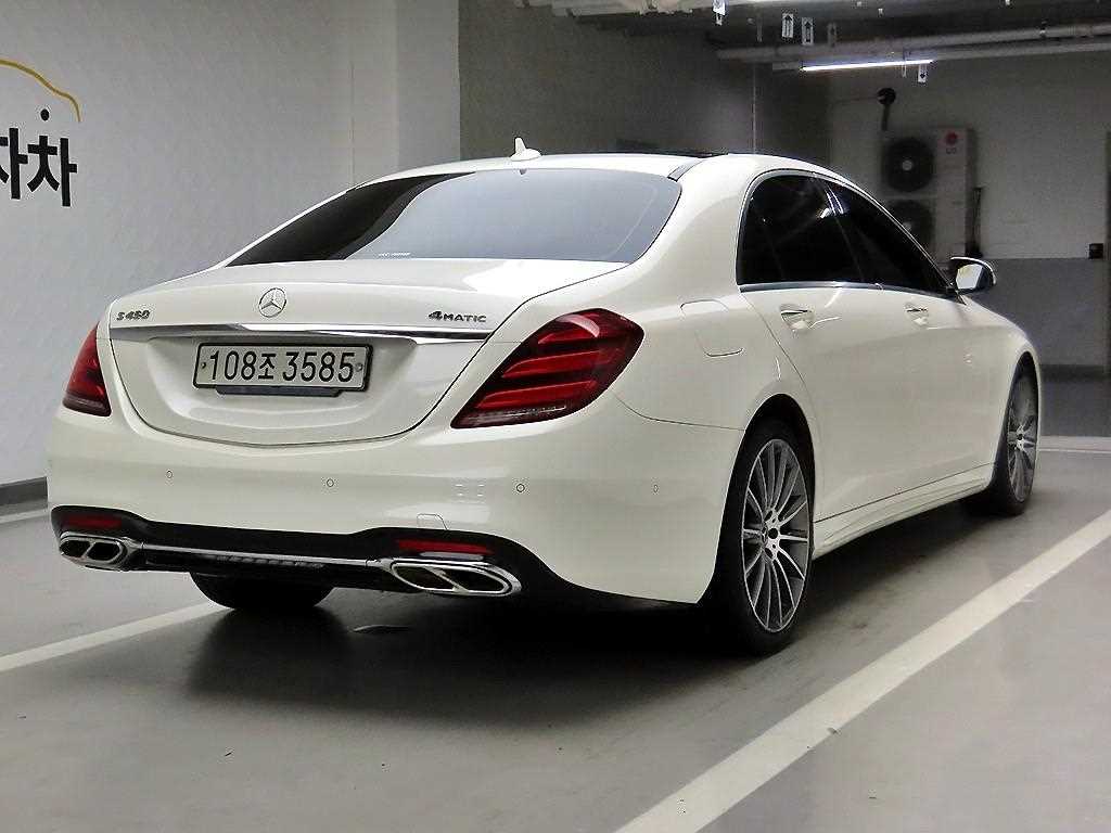 Mercedes Benz S Class - Vista 6