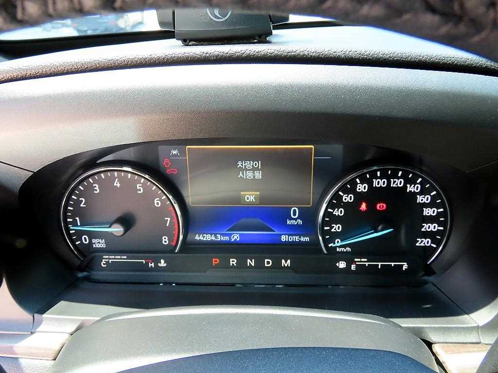Ford Explorer - Vista 11