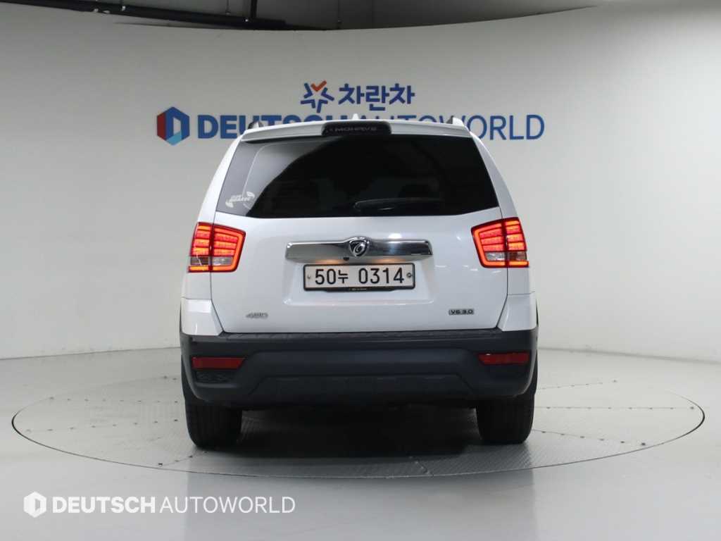 KIA Mohave - Vista 6