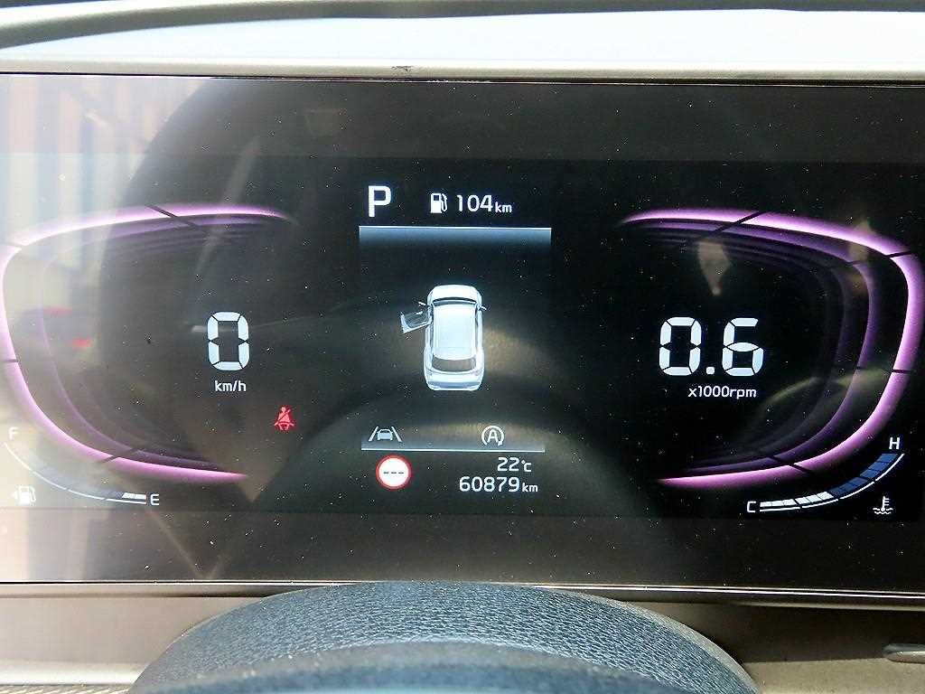 KIA Sportage - Vista 11