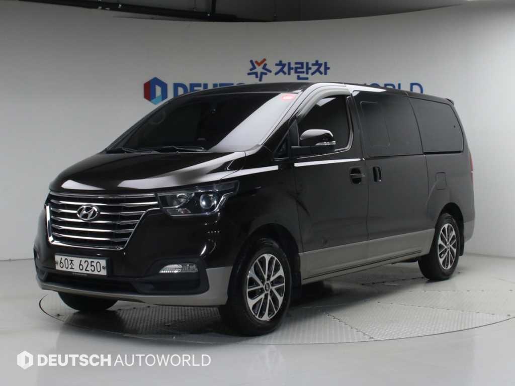 HYUNDAI Starex 2018 - Importación desde Corea - HF Imports Iquique - Foto 1