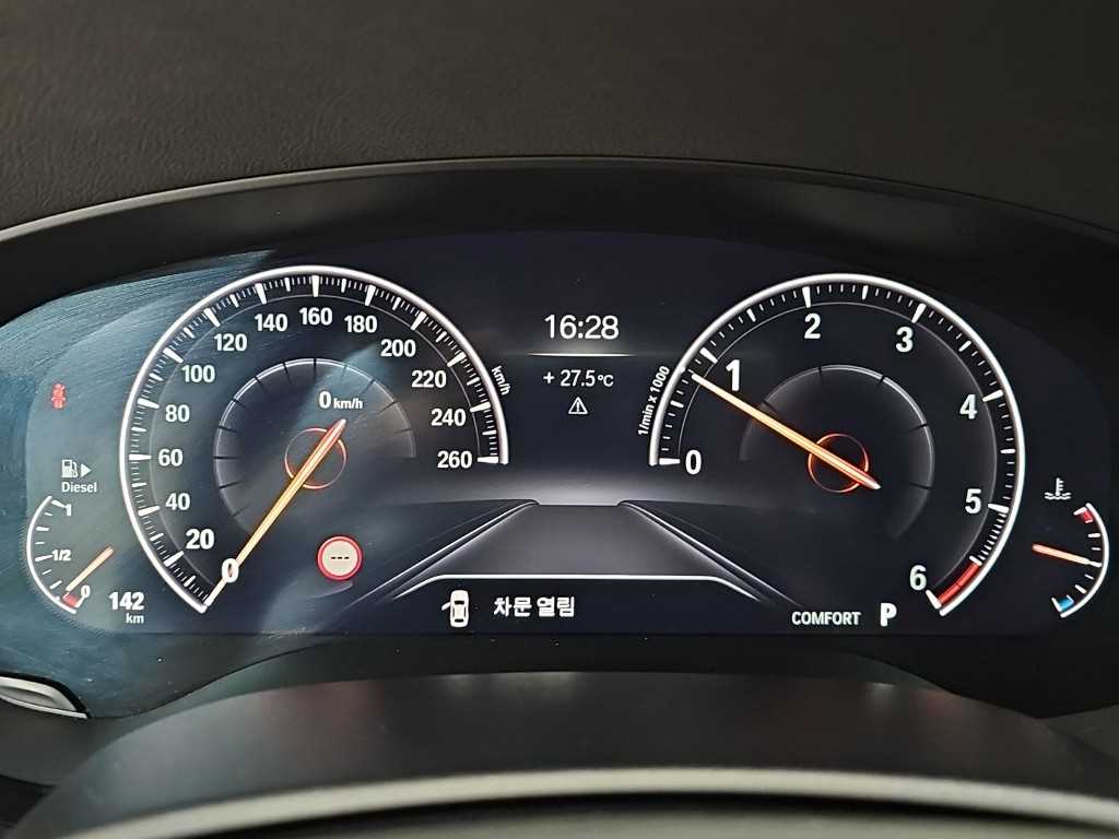 BMW 5 Series - Vista 8