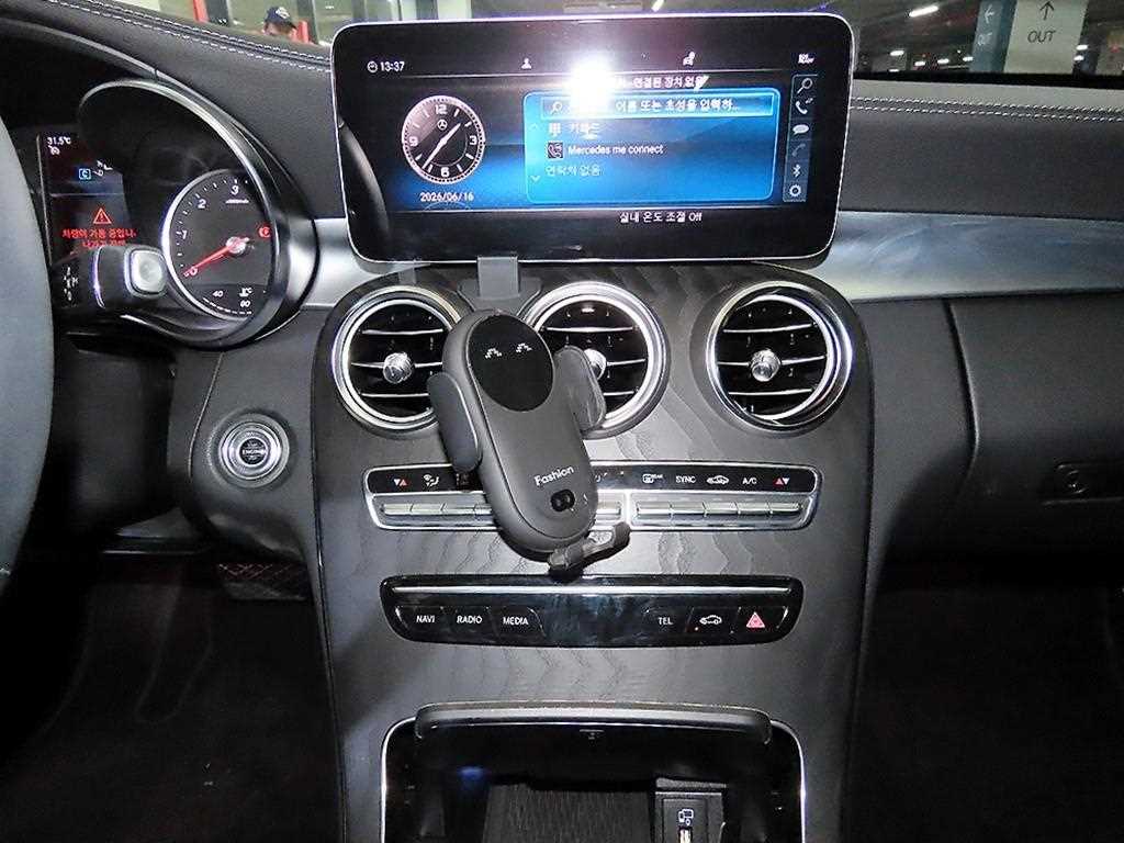 Mercedes Benz C Class 2019 Blanco - Importación desde Corea - HF Imports Iquique - Foto 13