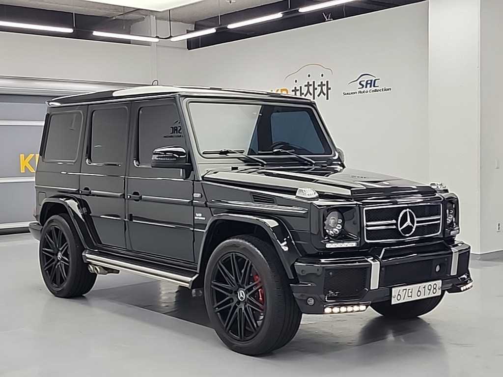 Mercedes Benz G Class (G Wagen) - Vista 6