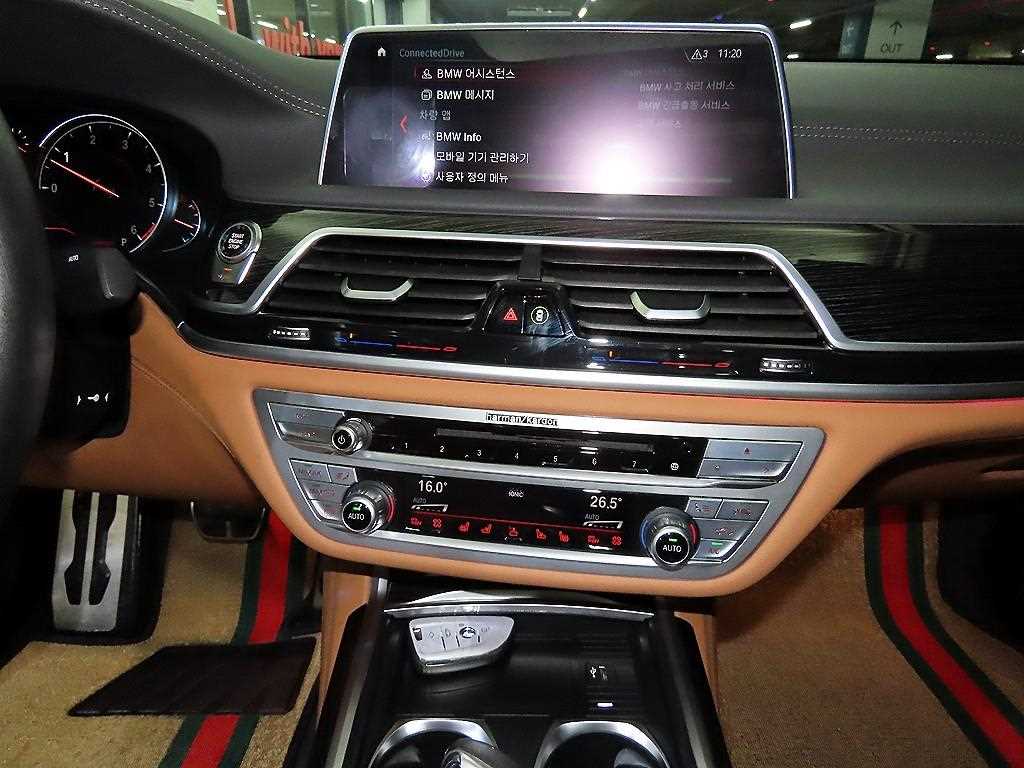 BMW 7 Series 2018 Negro - Importación desde Corea - HF Imports Iquique - Foto 13