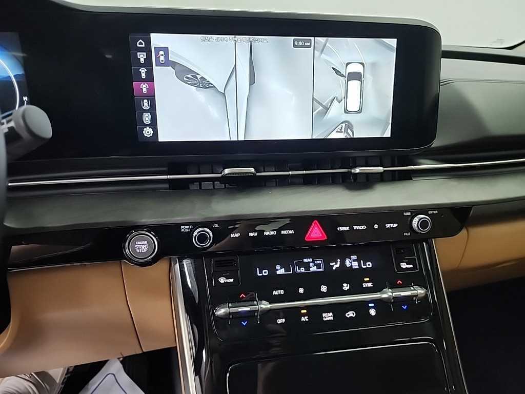 KIA Carnival - Vista 12