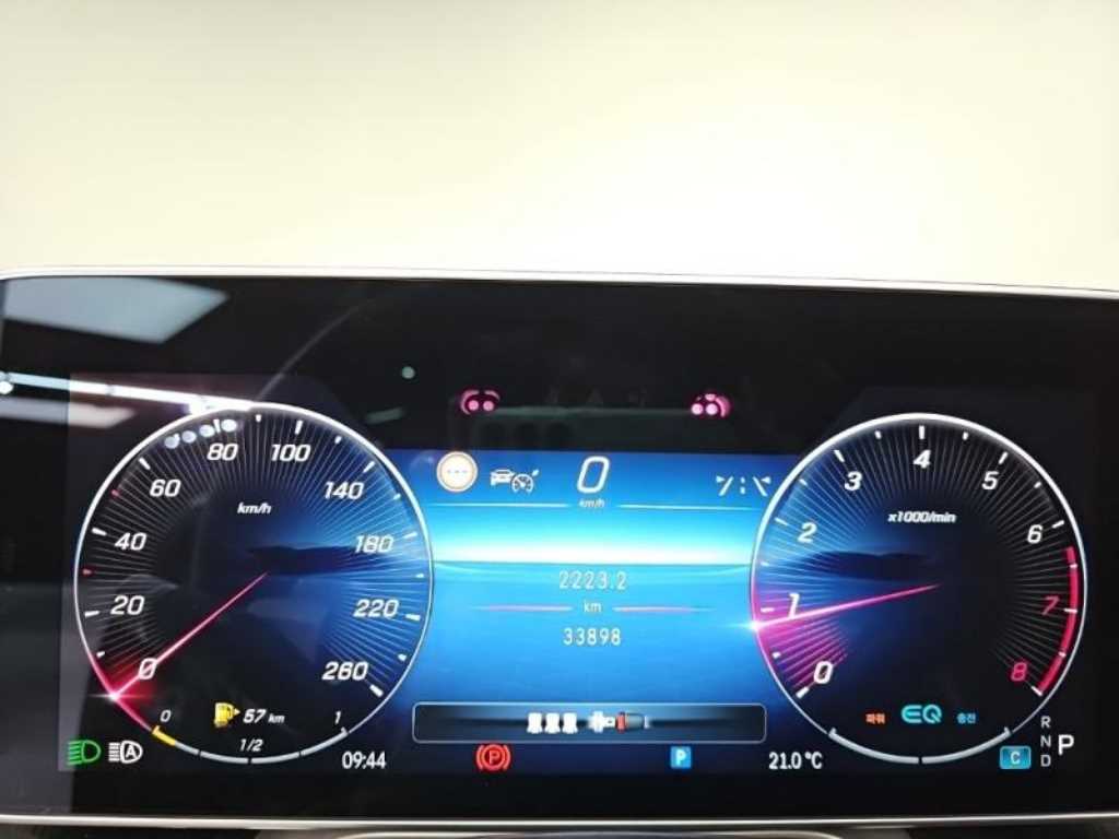 Mercedes Benz S Class - Vista 8
