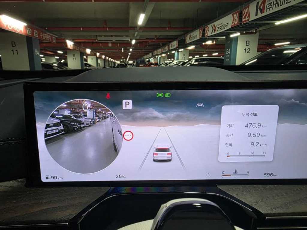 Genesis GV80 2026 - Importación desde Corea - HF Imports Iquique - Foto 17