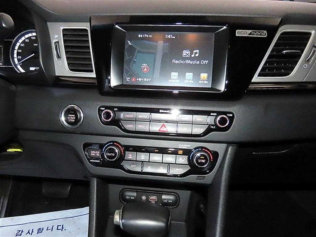 KIA Niro 2017 Blanco - Importación desde Corea - HF Imports Iquique - Foto 13