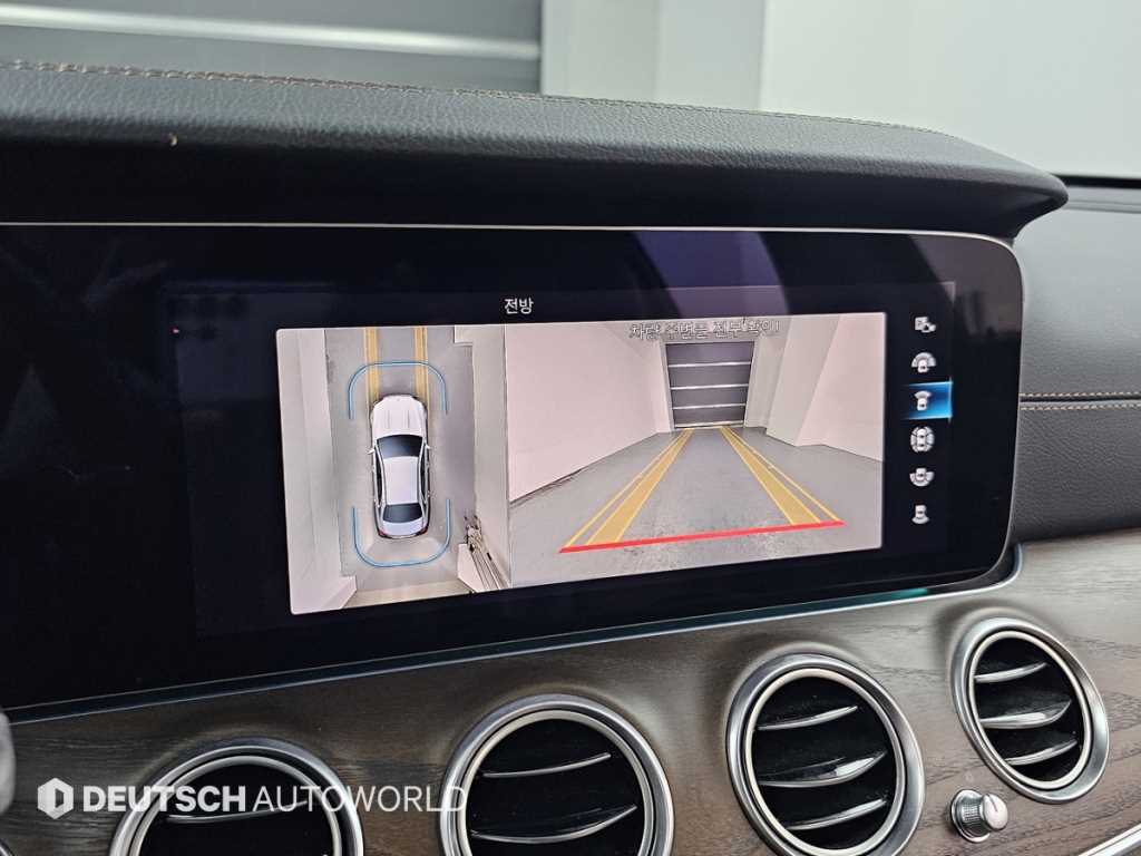Mercedes Benz E class 2023 Gris - Importación desde Corea - HF Imports Iquique - Foto 17