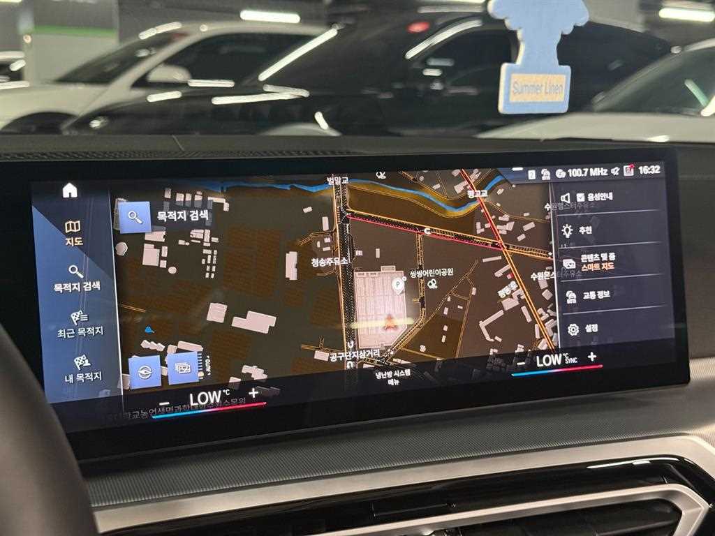 BMW 4 Series 2023 Blanco - Importación desde Corea - HF Imports Iquique - Foto 16