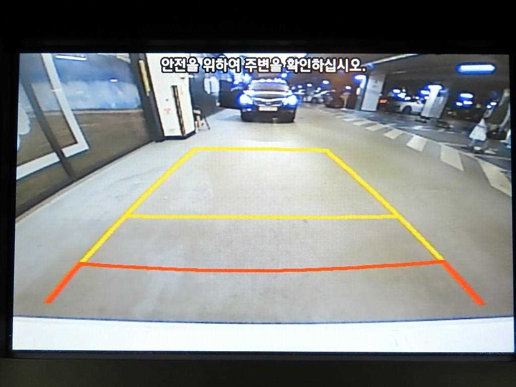 HYUNDAI Avante 2015 Blanco - Importación desde Corea - HF Imports Iquique - Foto 17