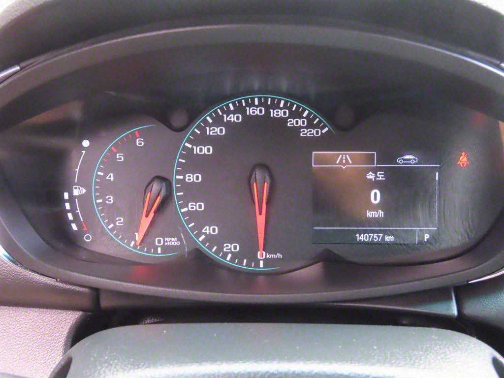 Chevrolet Trax - Vista 8