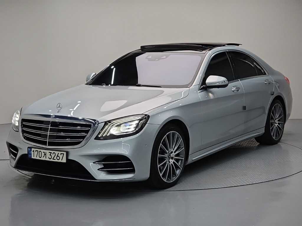 Mercedes Benz S Class 2018 Gris - Importación desde Corea - HF Imports Iquique - Foto 1