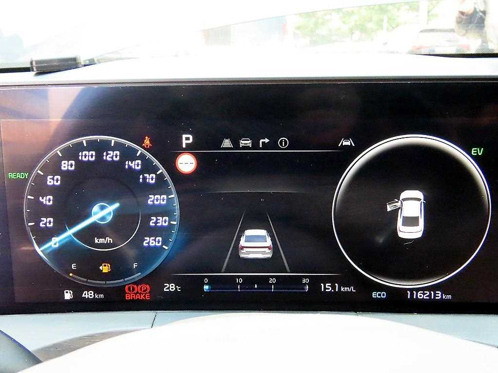 KIA K8 - Vista 11