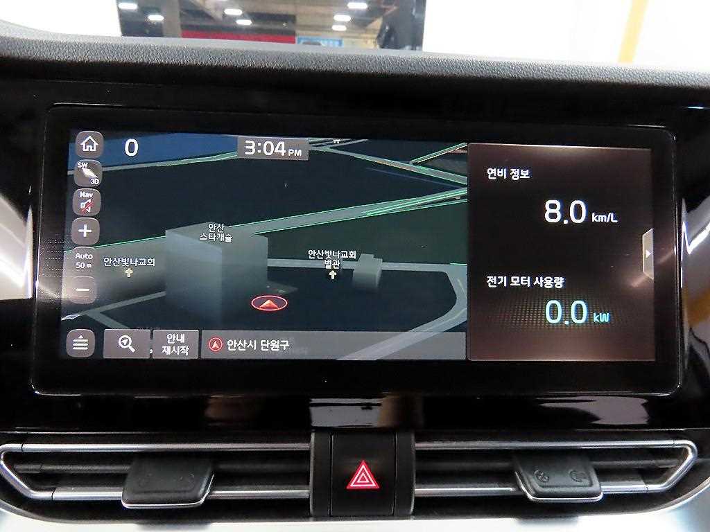 KIA Niro 2020 - Importación desde Corea - HF Imports Iquique - Foto 16