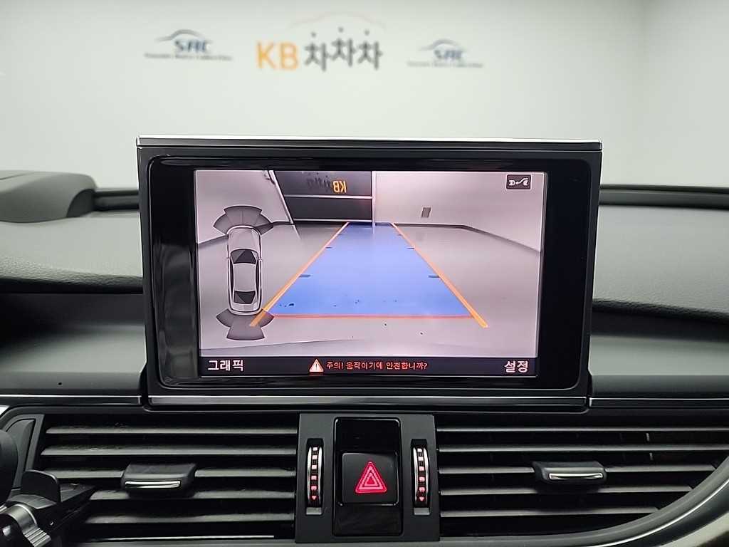 Audi A6 2018 Plateado - Importación desde Corea - HF Imports Iquique - Foto 18